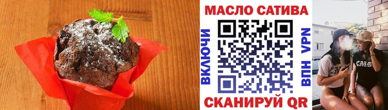 Cannafood конопля Алзамай