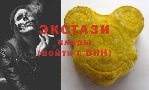 марихуана Нягань