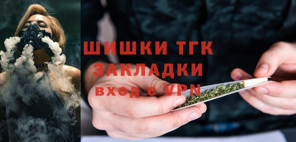 марихуана Нягань