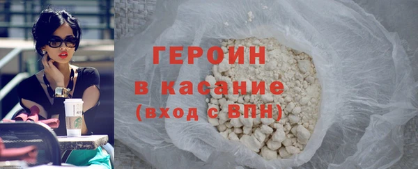 марихуана Нягань