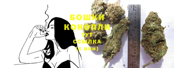 мдма Нязепетровск