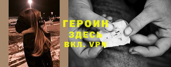 мдма Нязепетровск