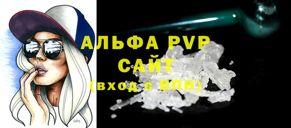 мдма Нязепетровск