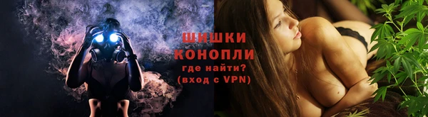 марихуана Нягань