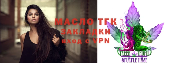марихуана Нягань