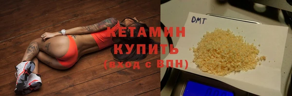 марихуана Нягань