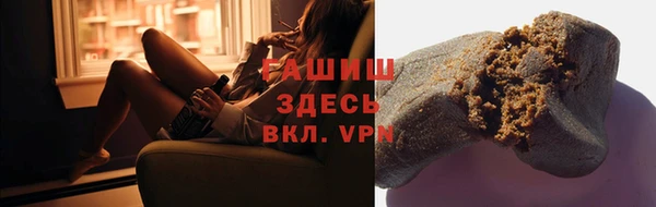 мдма Нязепетровск