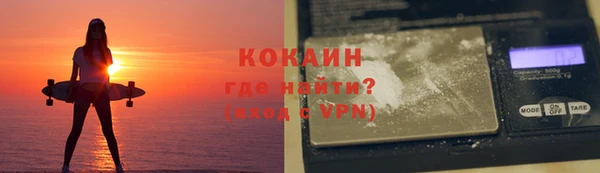 марихуана Нягань