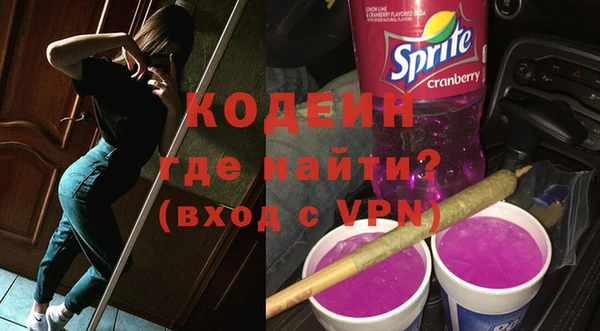 марихуана Нягань