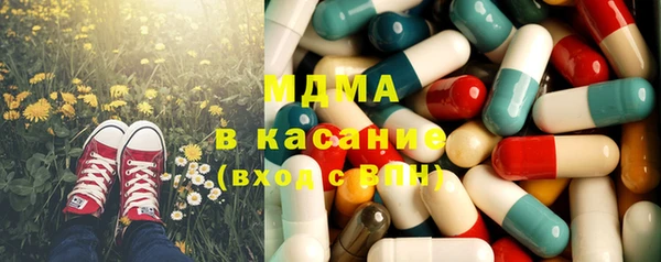 марихуана Нягань