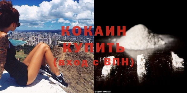 марихуана Нягань