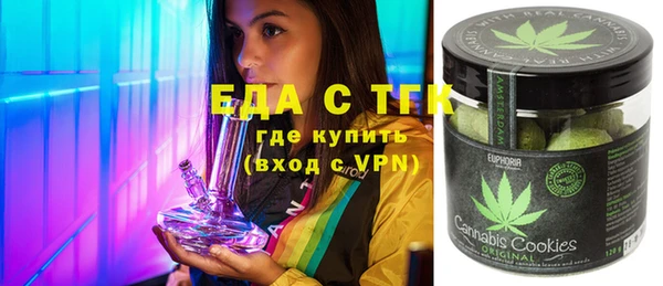 мет Няндома