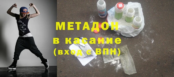 мет Няндома
